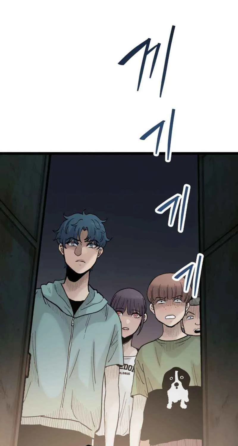 Read Silent Transfer Student chapter 27 image 68 on Lezhin