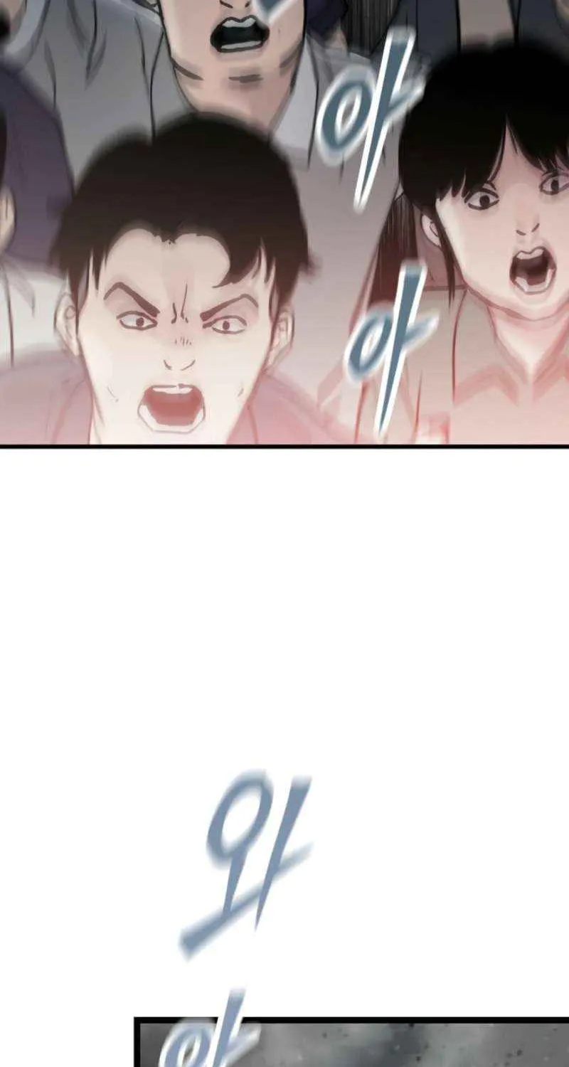 Read Silent Transfer Student chapter 27 image 71 on Lezhin