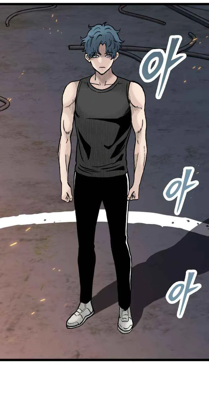 Read Silent Transfer Student chapter 28 image 29 on Lezhin