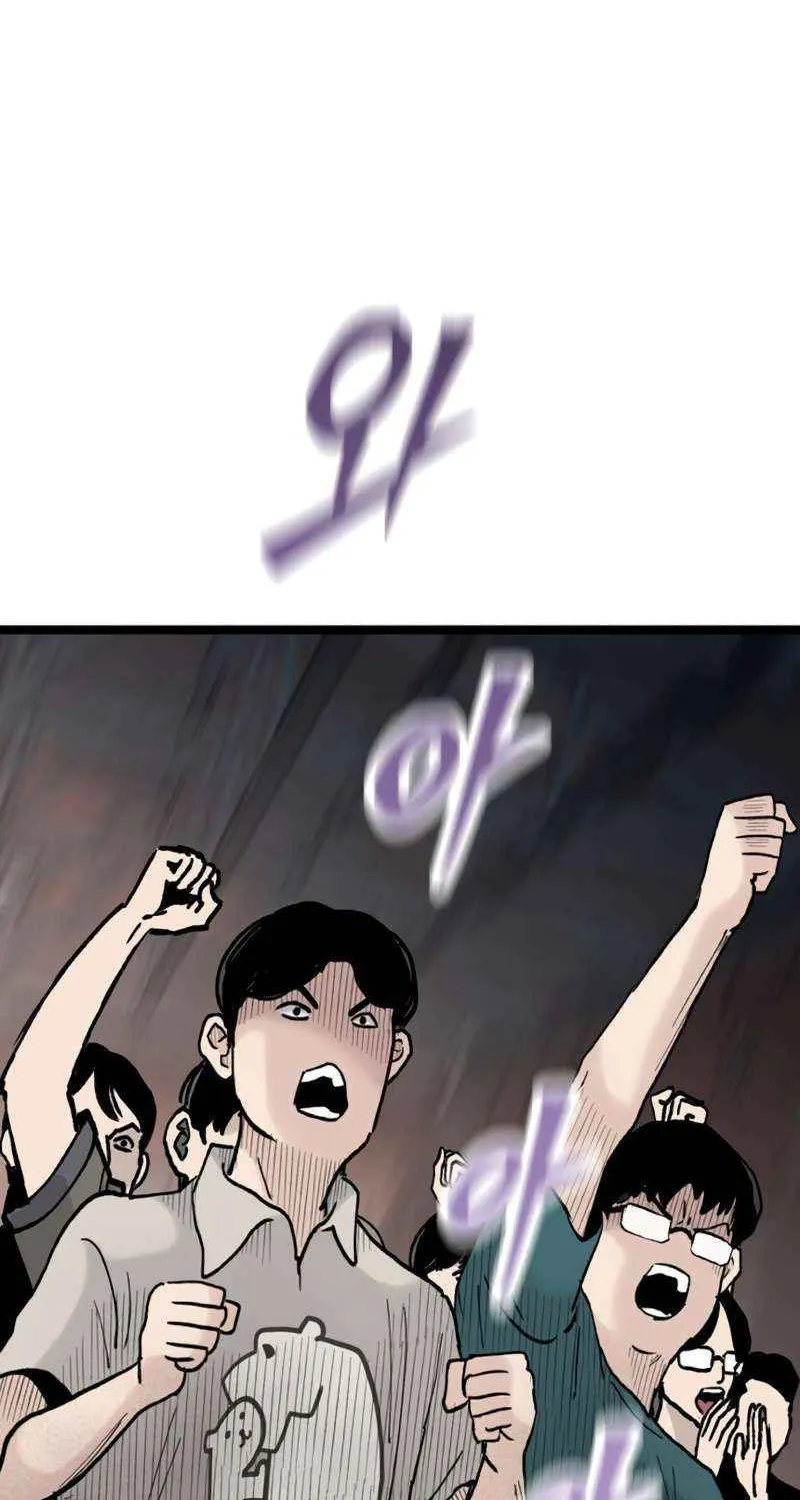 Read Silent Transfer Student chapter 28 image 30 on Lezhin
