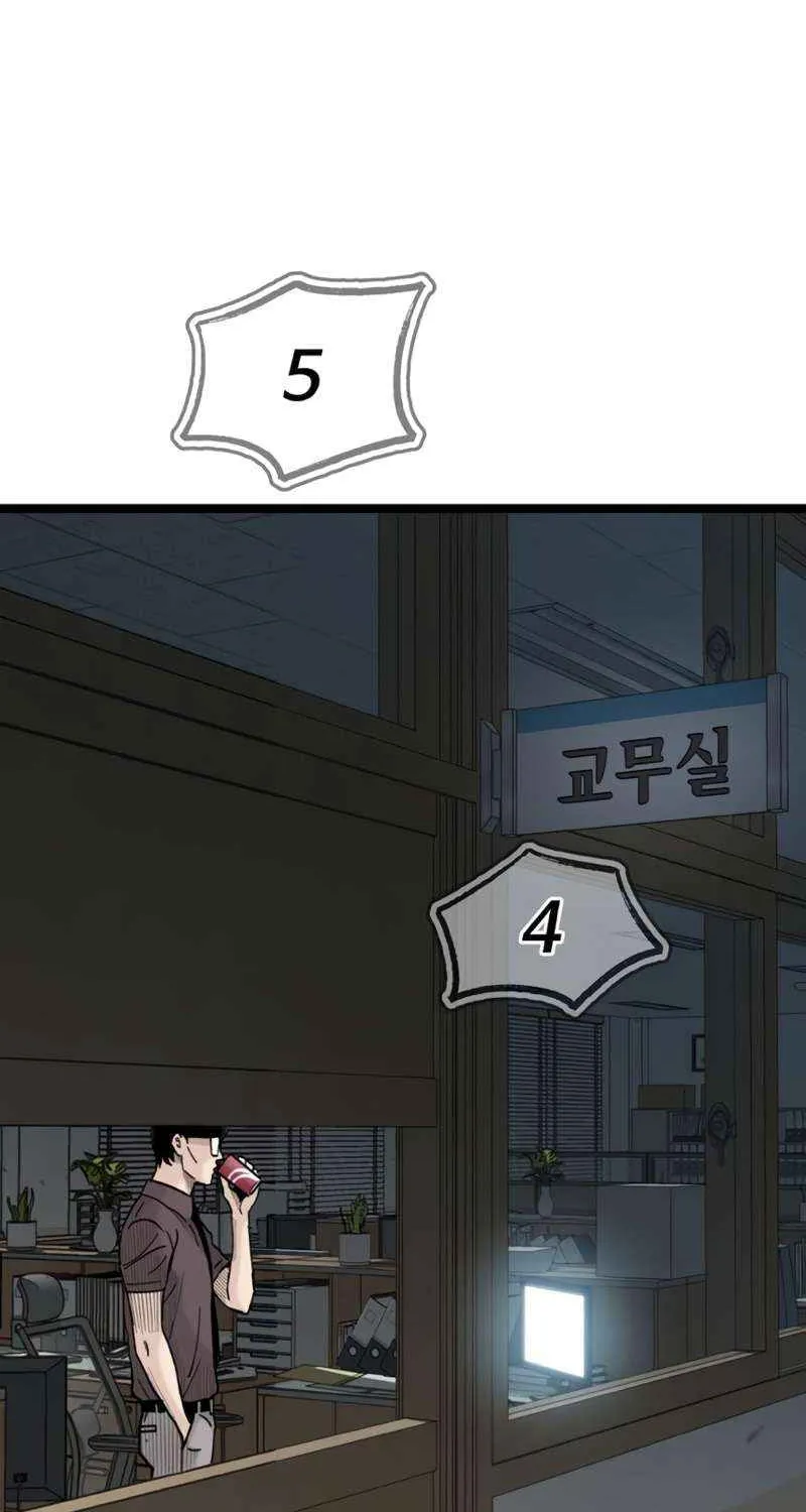 Read Silent Transfer Student chapter 28 image 40 on Lezhin