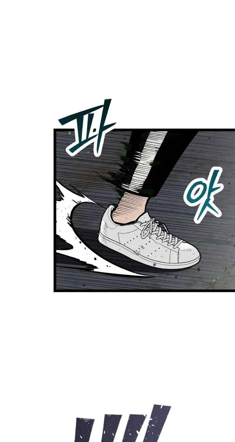 Read Silent Transfer Student chapter 28 image 77 on Lezhin