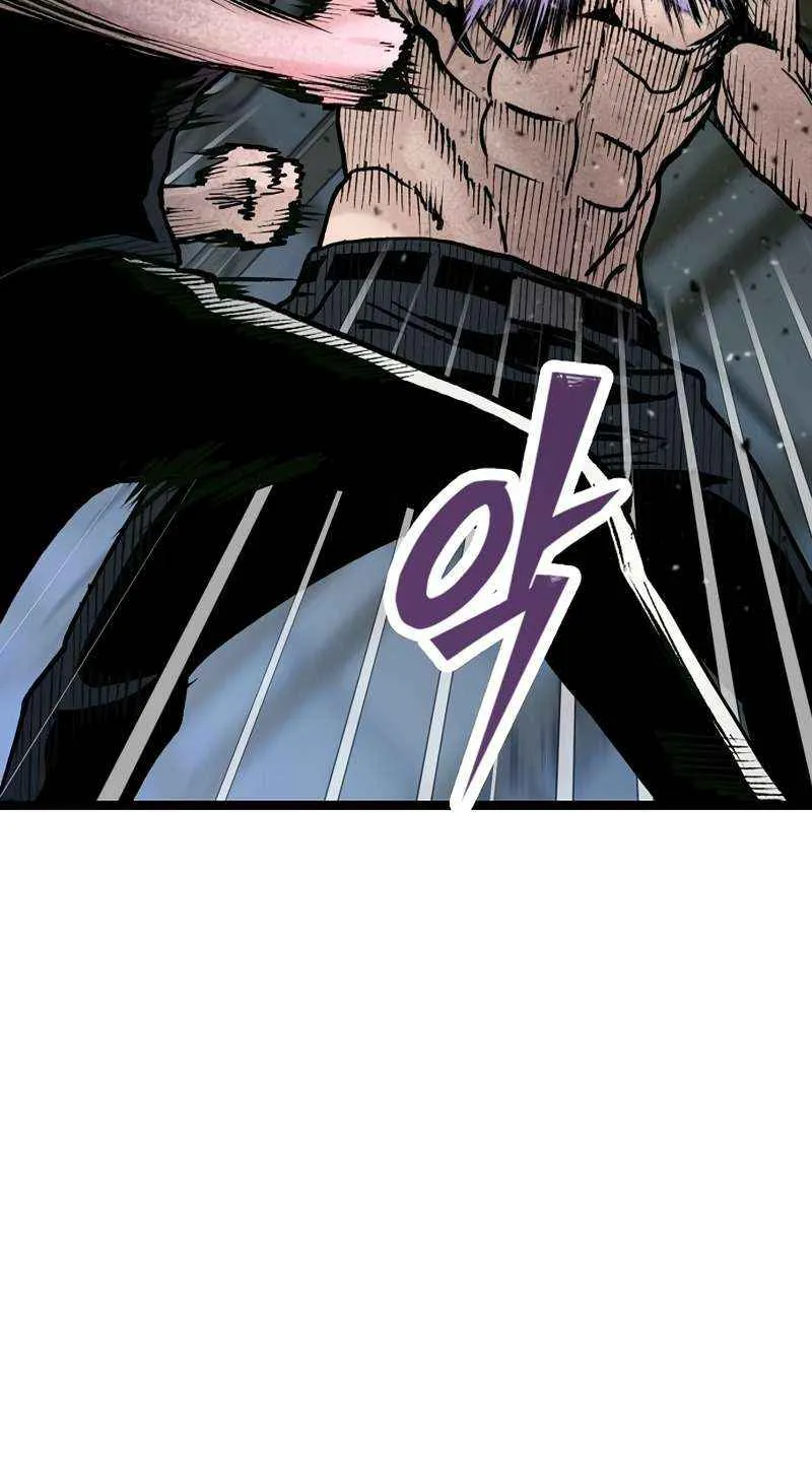 Read Silent Transfer Student chapter 29 image 109 on Lezhin