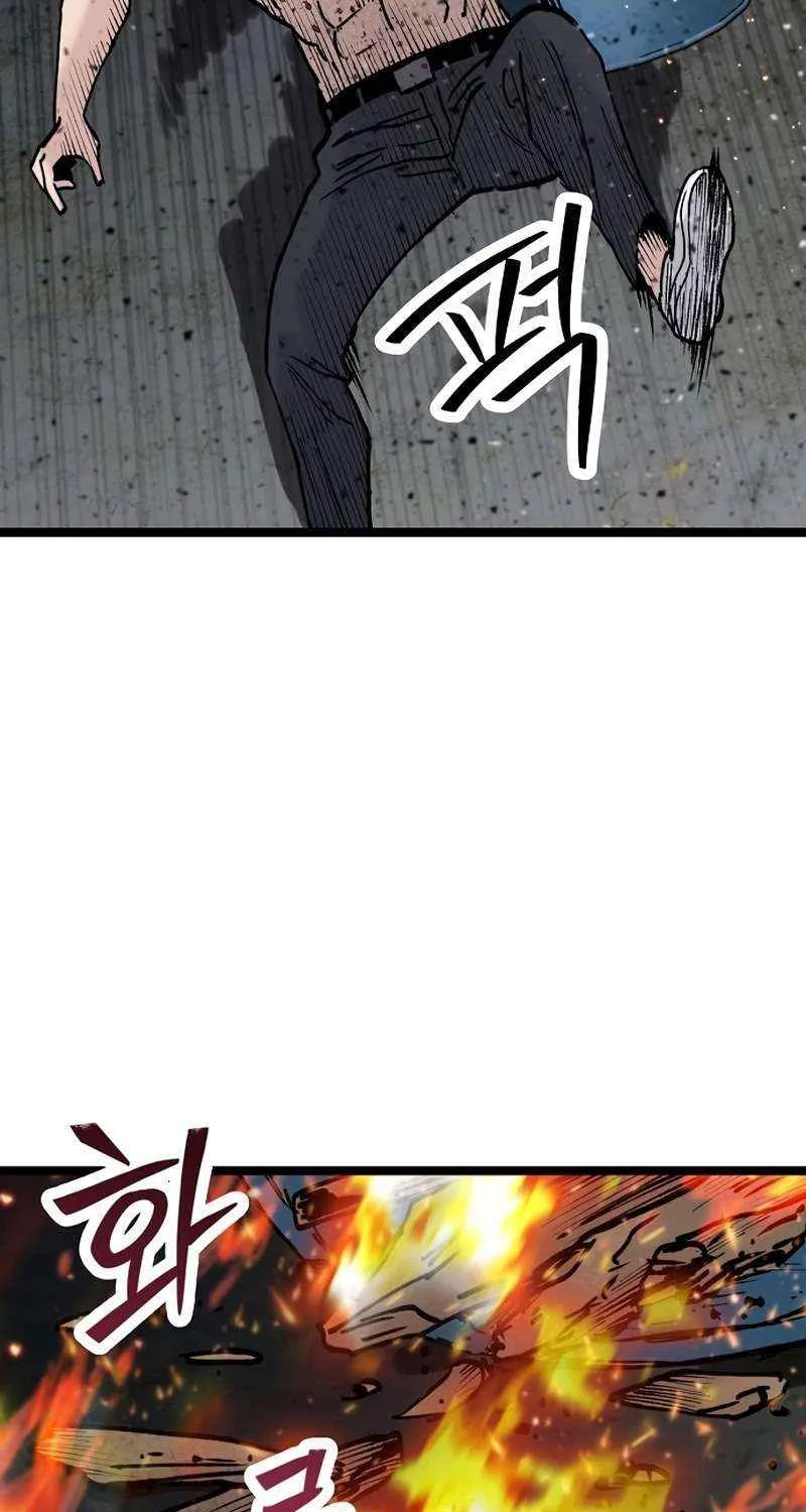 Read Silent Transfer Student chapter 29 image 120 on Lezhin