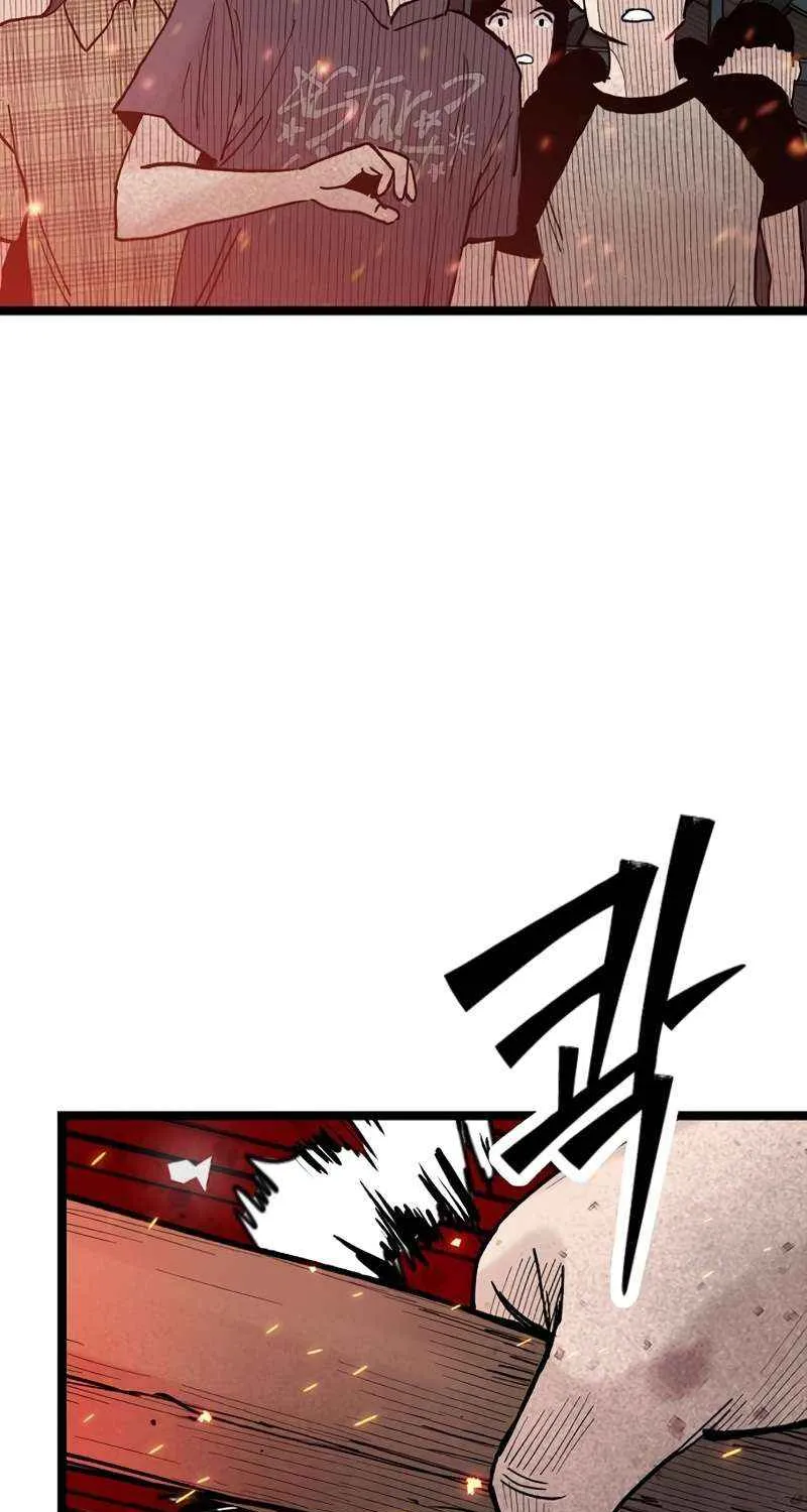 Read Silent Transfer Student chapter 29 image 122 on Lezhin