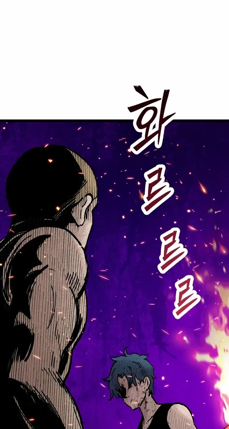 Read Silent Transfer Student chapter 29 image 124 on Lezhin