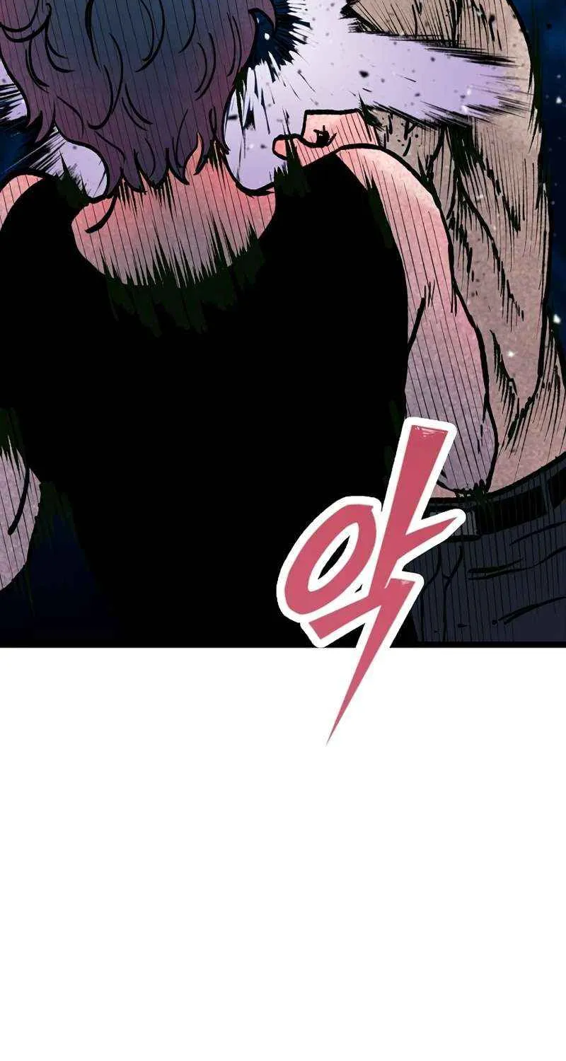 Read Silent Transfer Student chapter 29 image 17 on Lezhin