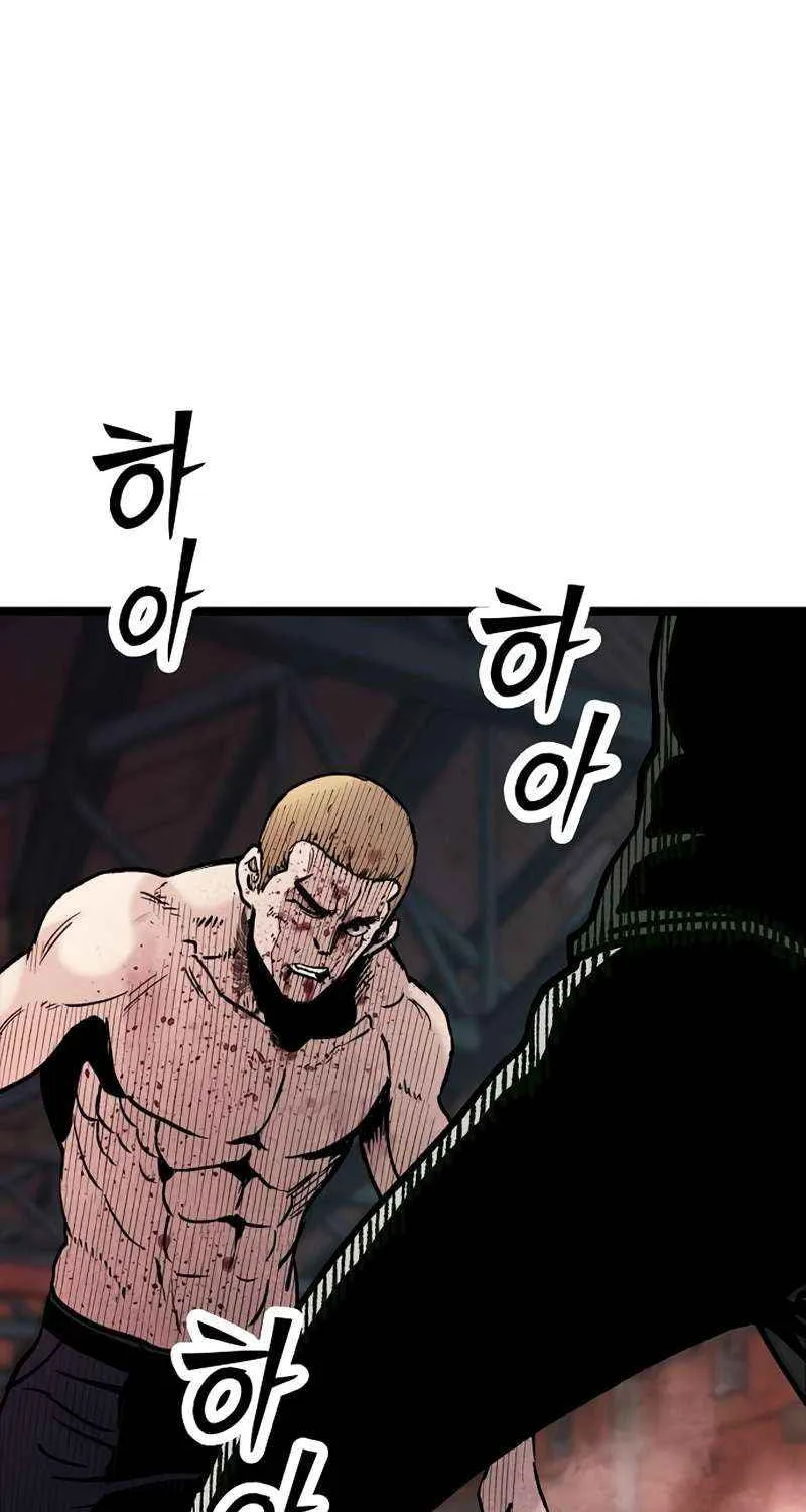 Read Silent Transfer Student chapter 29 image 72 on Lezhin