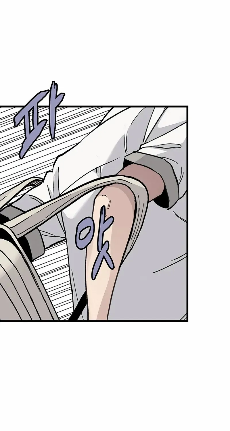 Read Silent Transfer Student chapter 3 image 18 on Lezhin