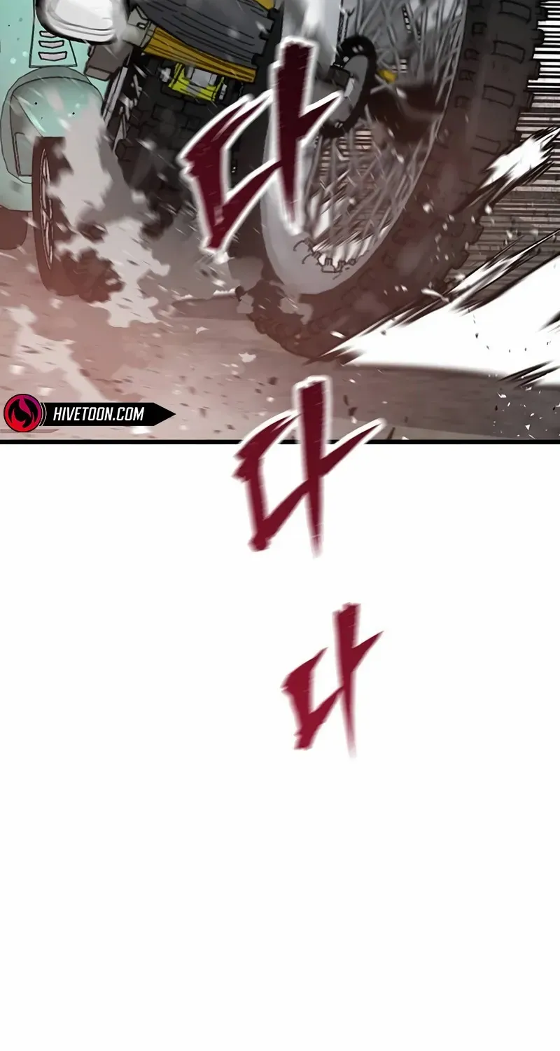 Read Silent Transfer Student chapter 3 image 32 on Lezhin