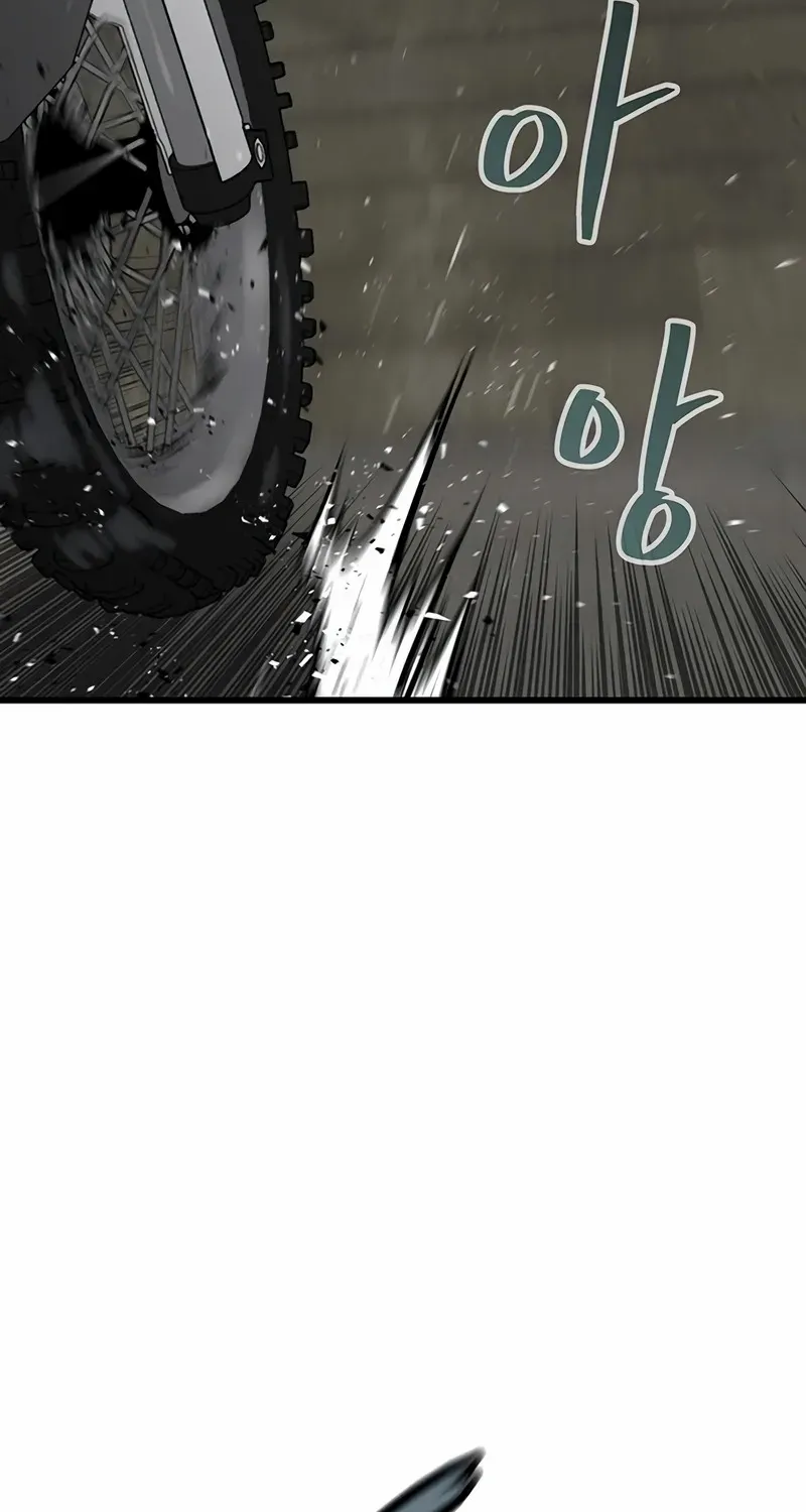 Read Silent Transfer Student chapter 3 image 34 on Lezhin