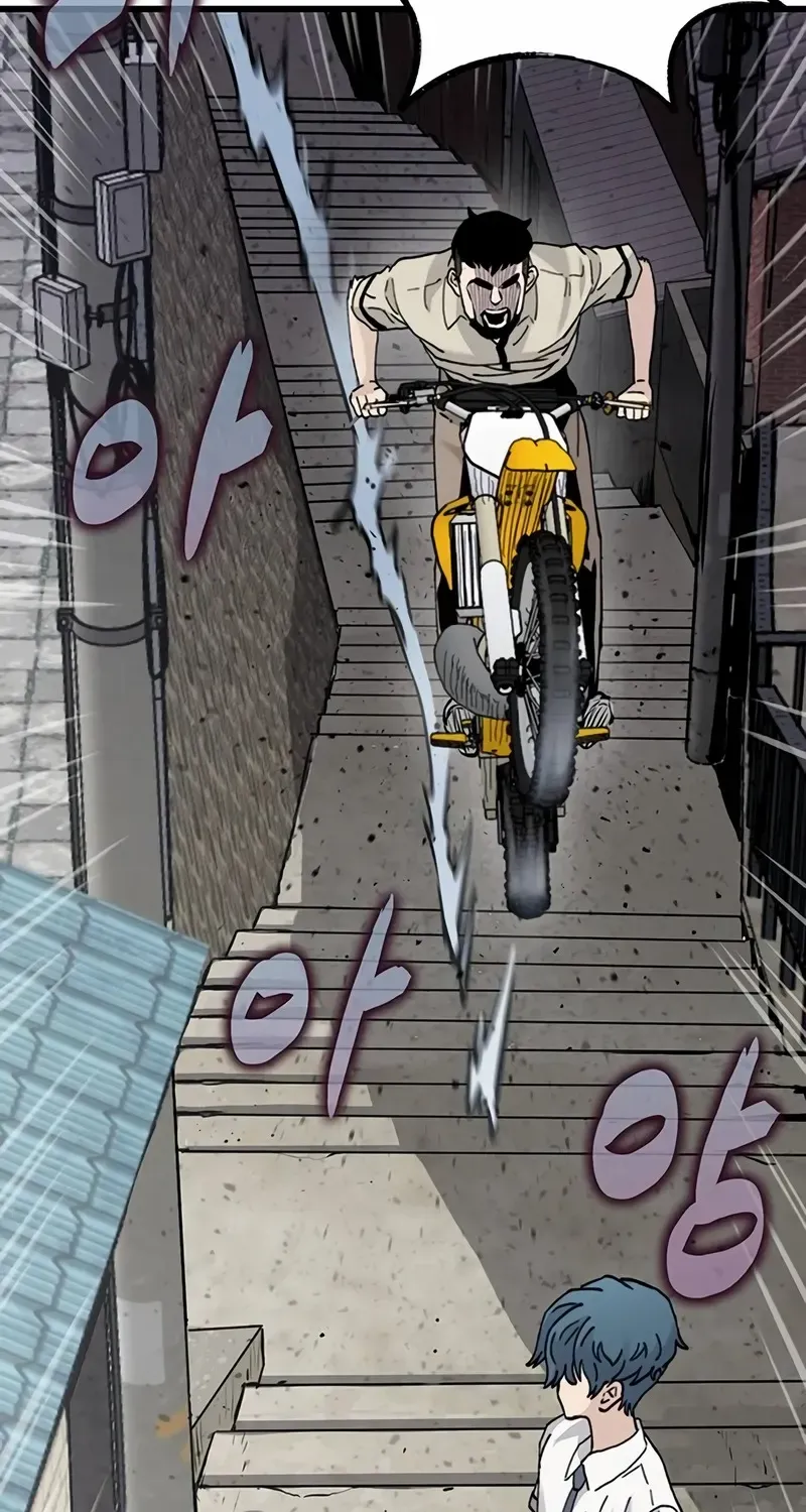 Read Silent Transfer Student chapter 3 image 37 on Lezhin