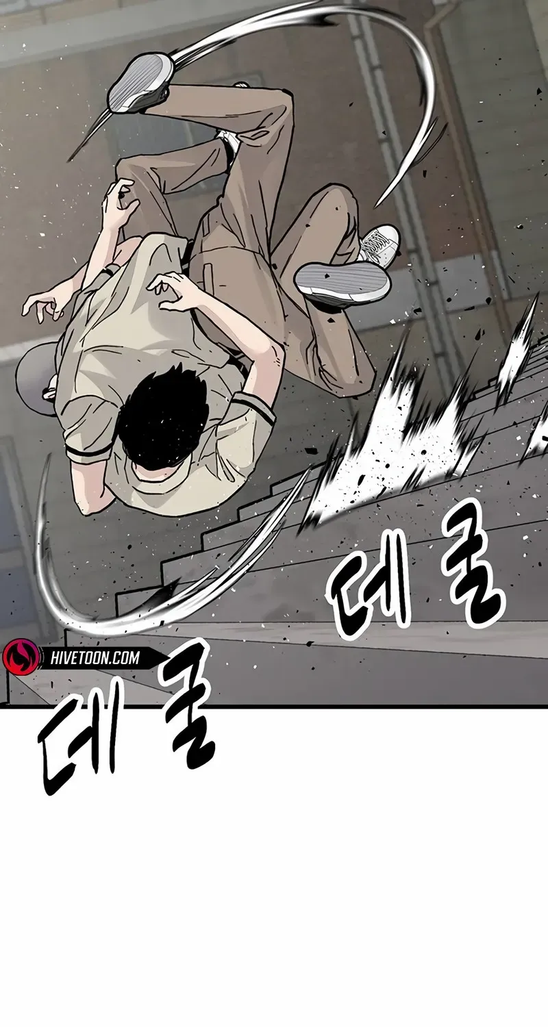 Read Silent Transfer Student chapter 3 image 49 on Lezhin