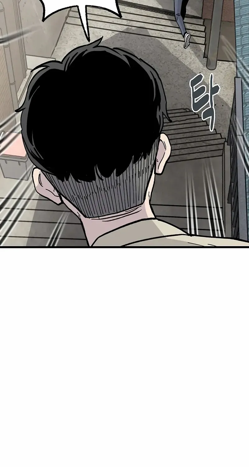Read Silent Transfer Student chapter 3 image 61 on Lezhin