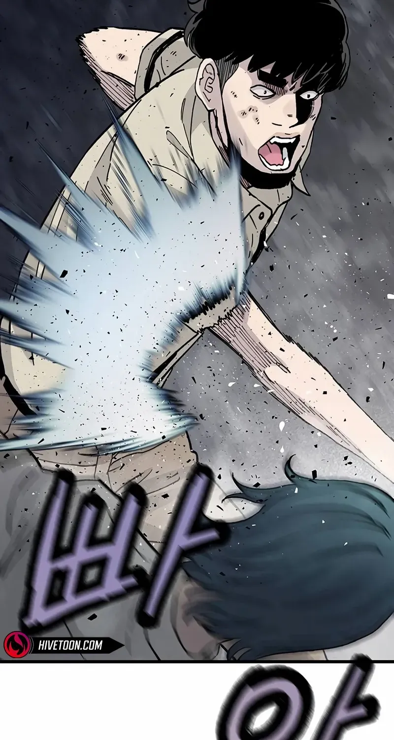 Read Silent Transfer Student chapter 3 image 70 on Lezhin