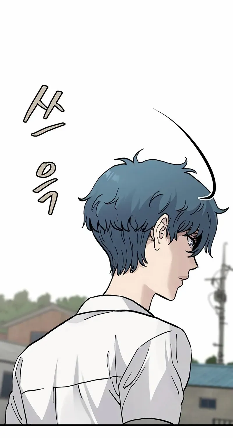 Read Silent Transfer Student chapter 3 image 76 on Lezhin