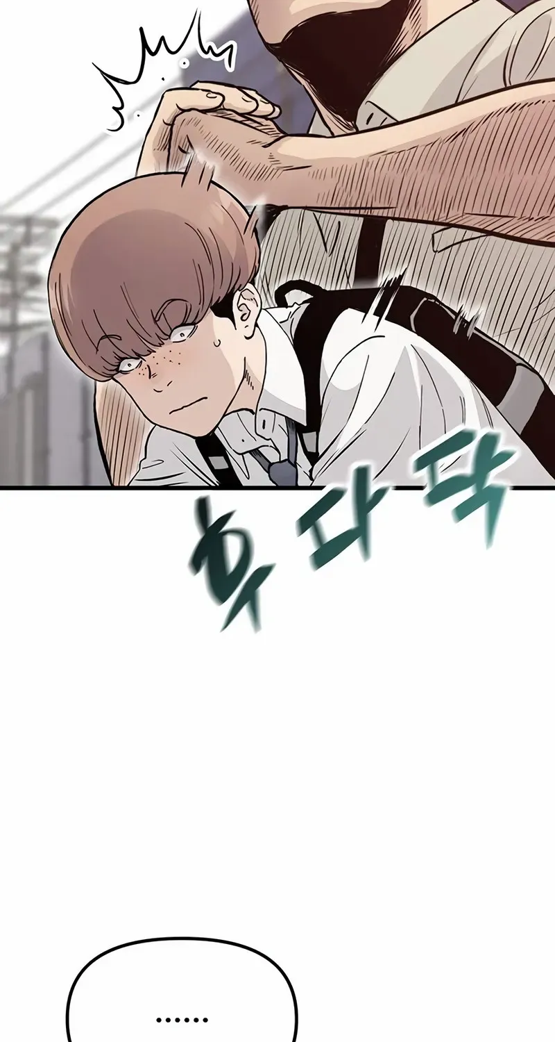 Read Silent Transfer Student chapter 3 image 94 on Lezhin