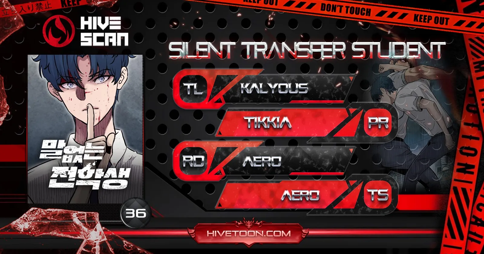 Read Silent Transfer Student chapter 36 image 1 on Lezhin