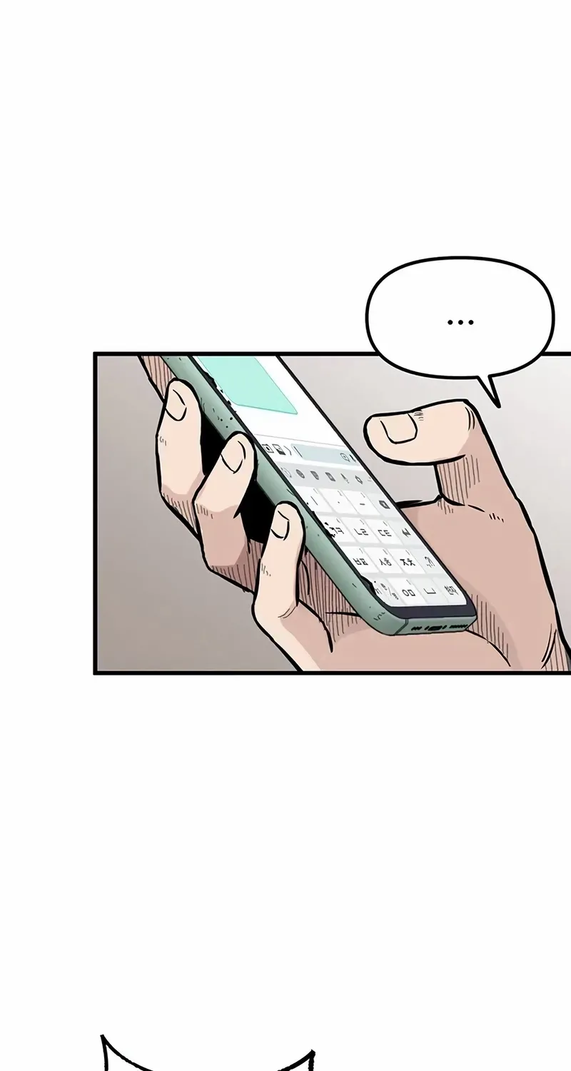 Read Silent Transfer Student chapter 4 image 15 on Lezhin