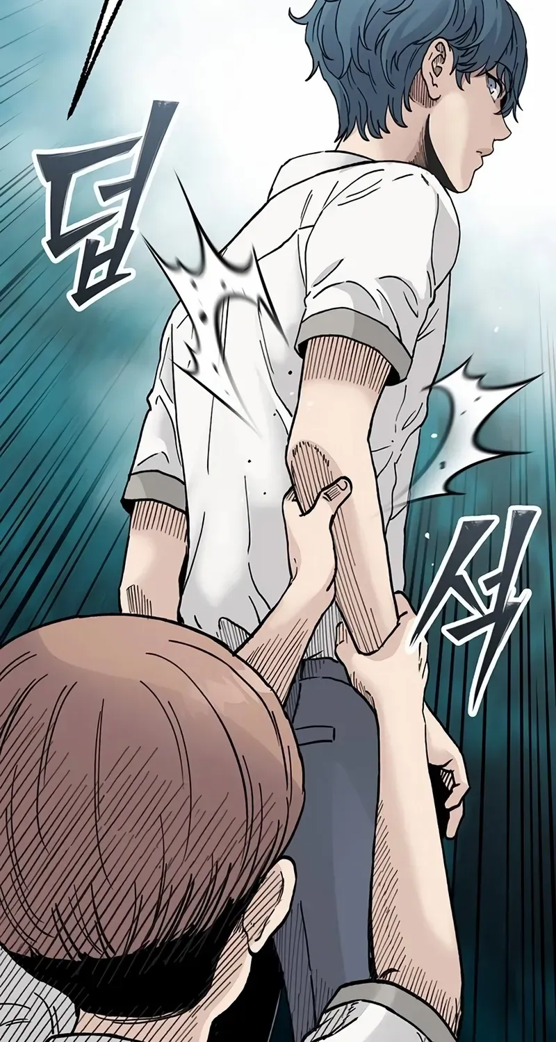 Read Silent Transfer Student chapter 4 image 34 on Lezhin