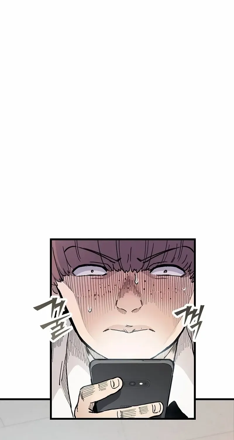 Read Silent Transfer Student chapter 4 image 53 on Lezhin