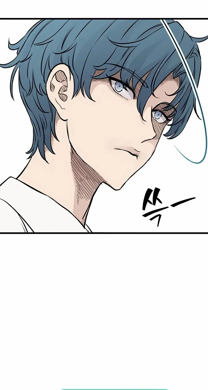 Read Silent Transfer Student chapter 4 image 7 on Lezhin