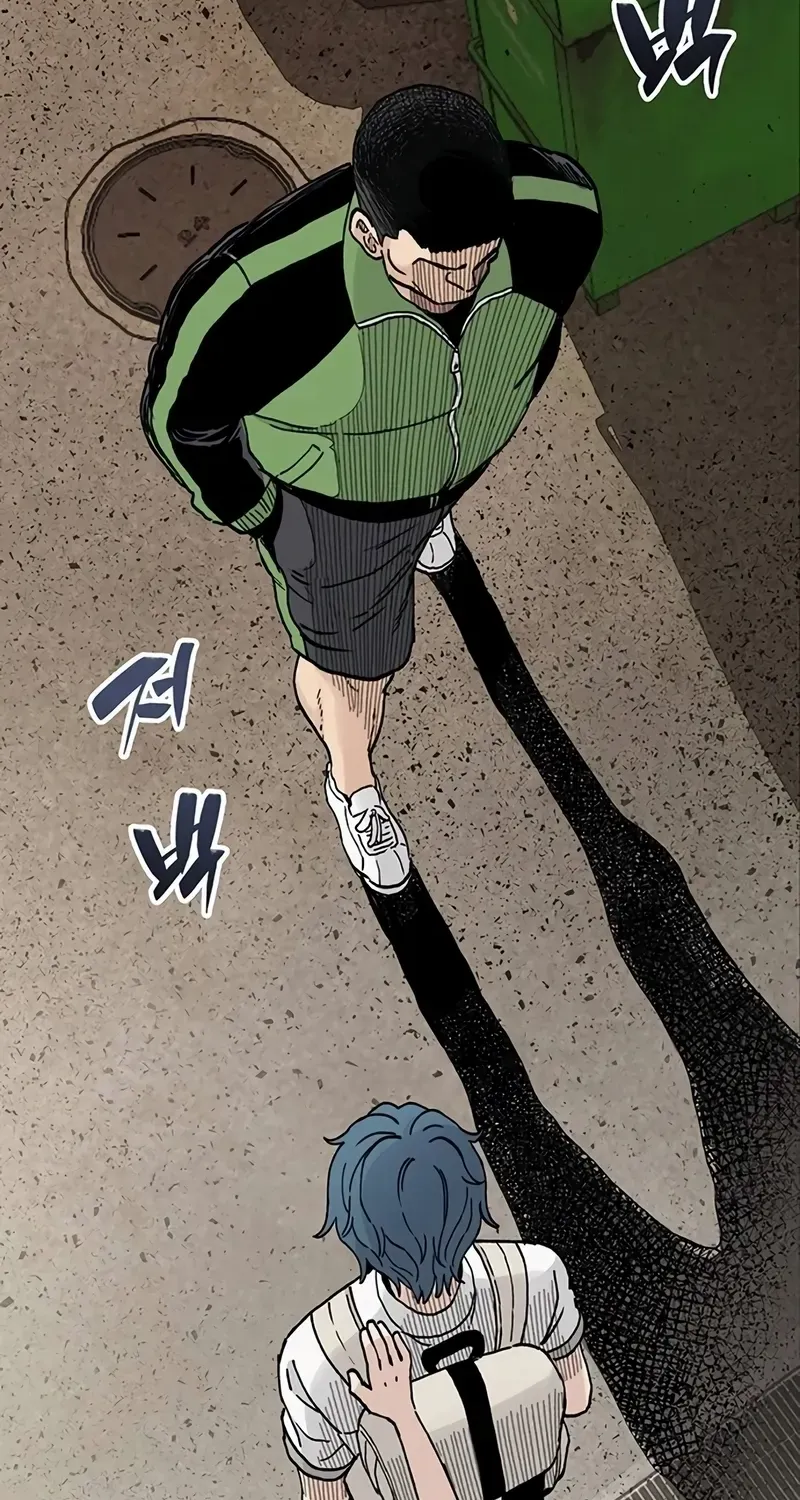 Read Silent Transfer Student chapter 4 image 71 on Lezhin