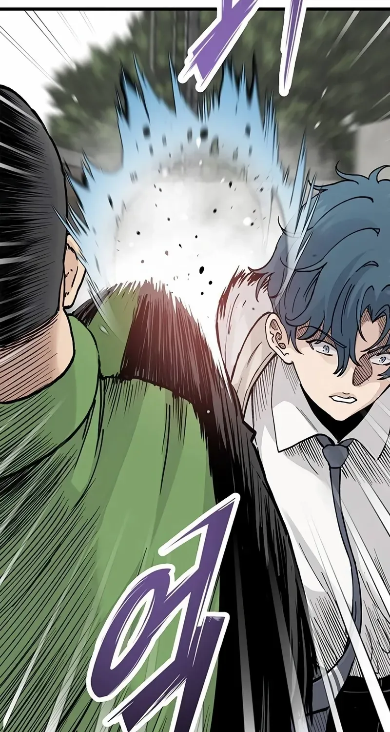 Read Silent Transfer Student chapter 4 image 74 on Lezhin