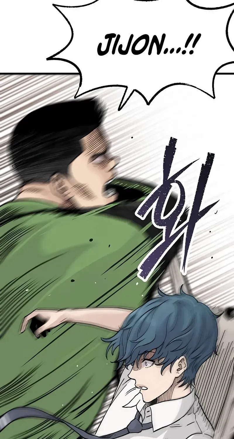 Read Silent Transfer Student chapter 4 image 82 on Lezhin