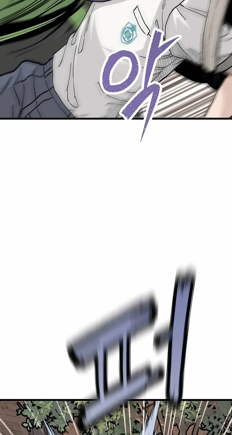 Read Silent Transfer Student chapter 4 image 83 on Lezhin