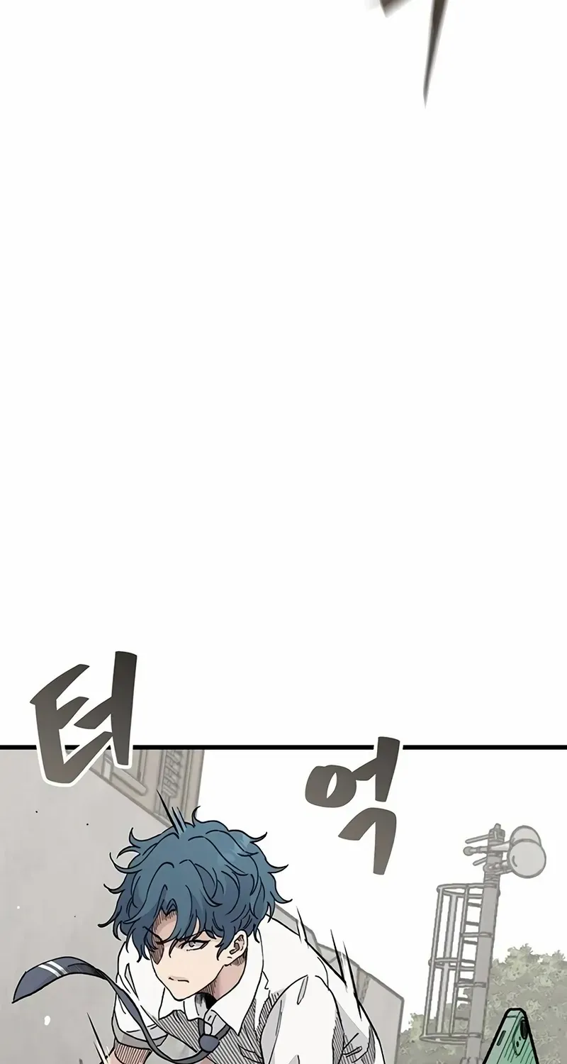 Read Silent Transfer Student chapter 4 image 93 on Lezhin