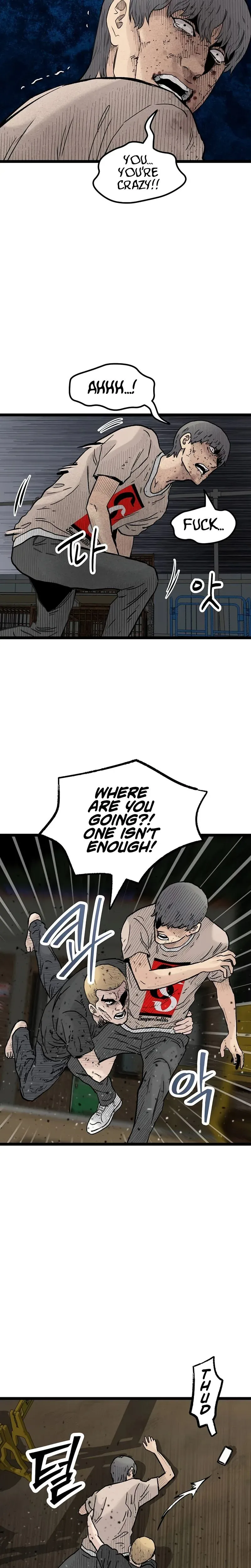 Read Silent Transfer Student chapter 46 image 11 on Lezhin