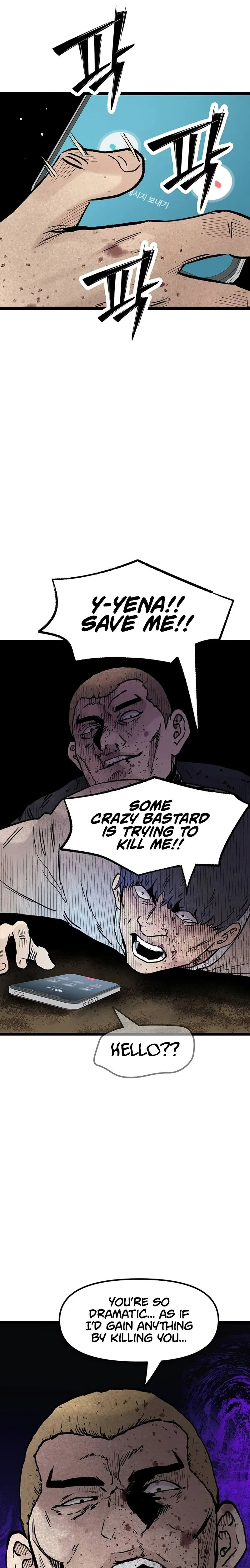 Read Silent Transfer Student chapter 46 image 13 on Lezhin