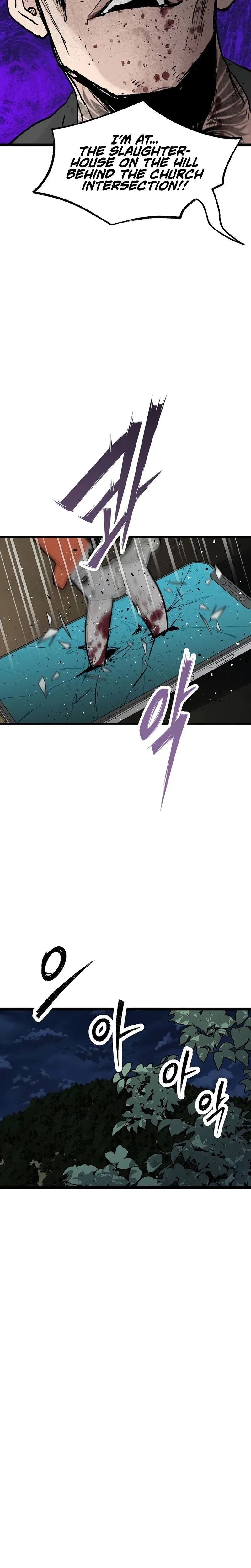 Read Silent Transfer Student chapter 46 image 14 on Lezhin