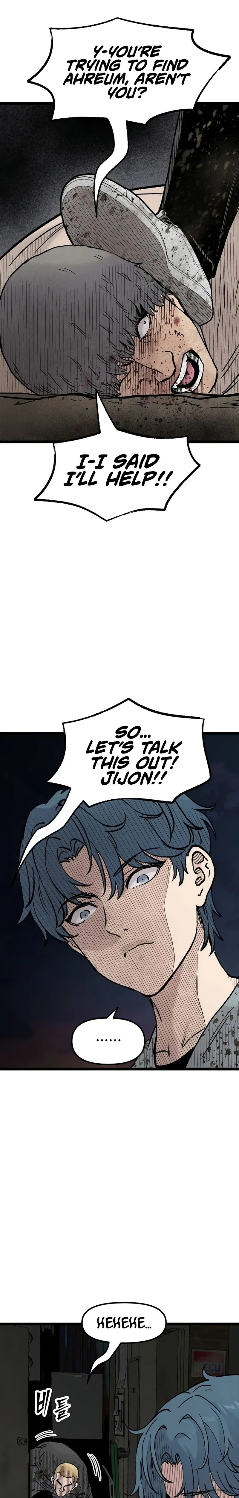 Read Silent Transfer Student chapter 46 image 2 on Lezhin