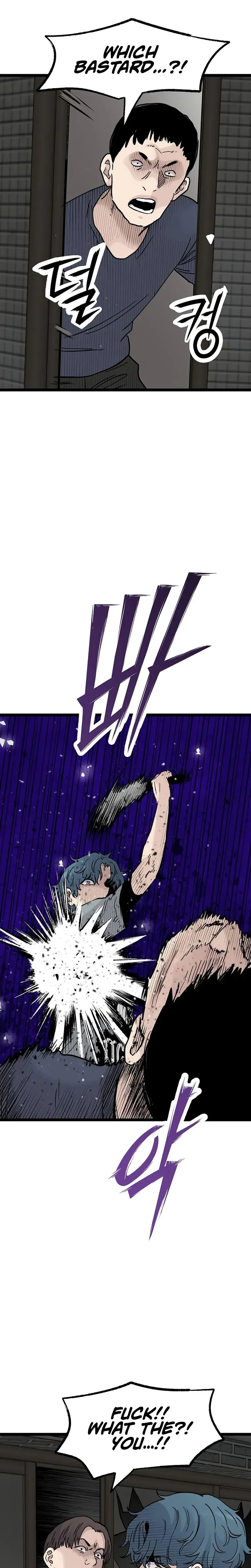 Read Silent Transfer Student chapter 46 image 20 on Lezhin