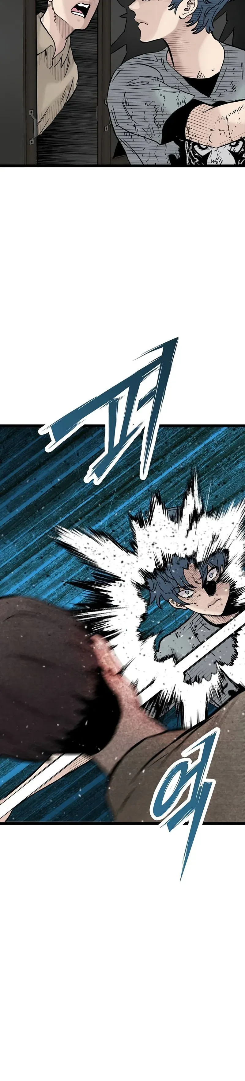 Read Silent Transfer Student chapter 46 image 21 on Lezhin