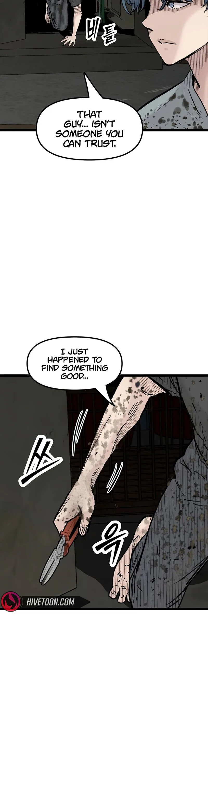 Read Silent Transfer Student chapter 46 image 3 on Lezhin