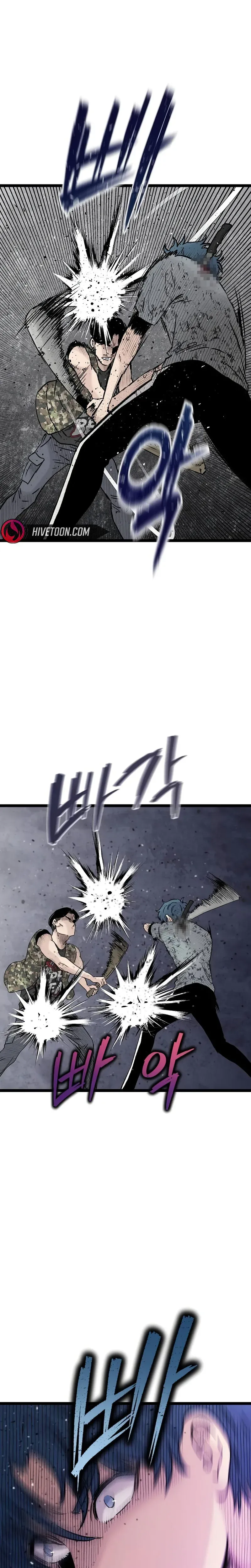 Read Silent Transfer Student chapter 47 image 14 on Lezhin