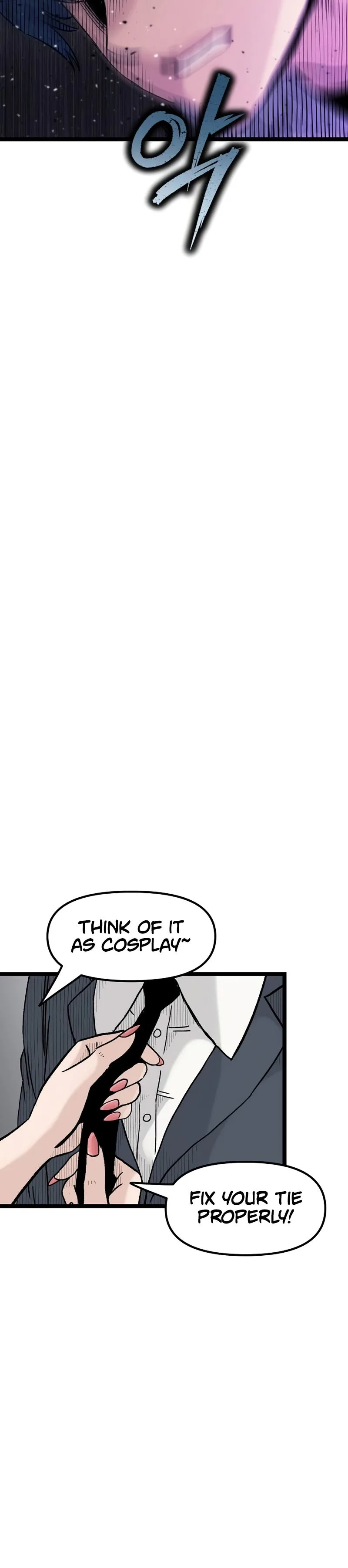Read Silent Transfer Student chapter 47 image 15 on Lezhin