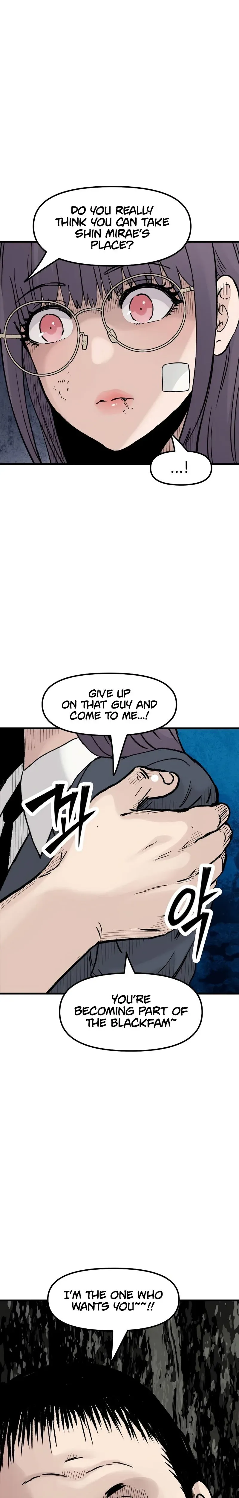 Read Silent Transfer Student chapter 47 image 20 on Lezhin