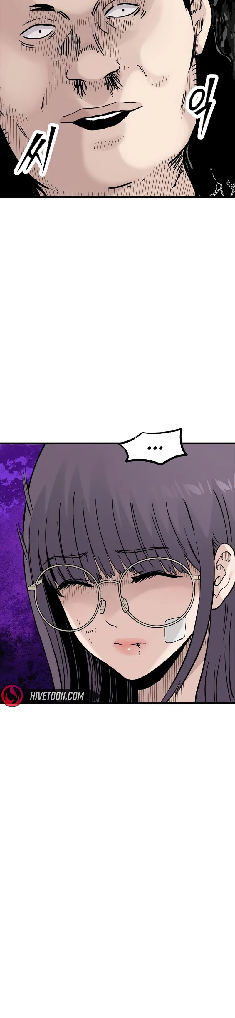 Read Silent Transfer Student chapter 47 image 21 on Lezhin