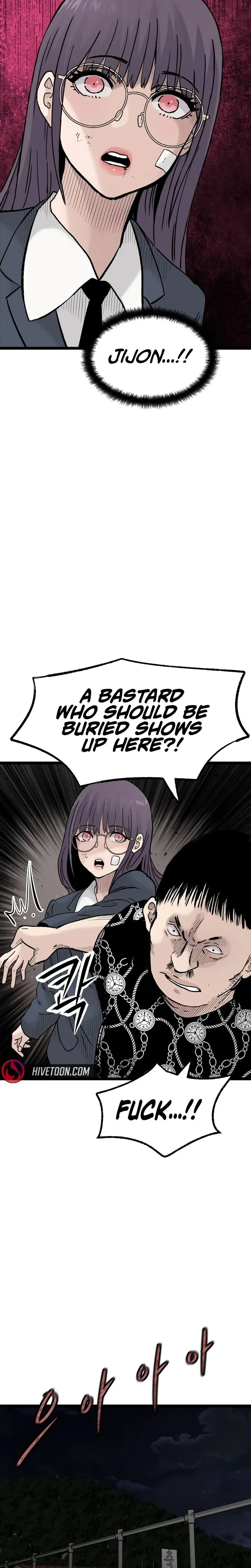 Read Silent Transfer Student chapter 47 image 23 on Lezhin