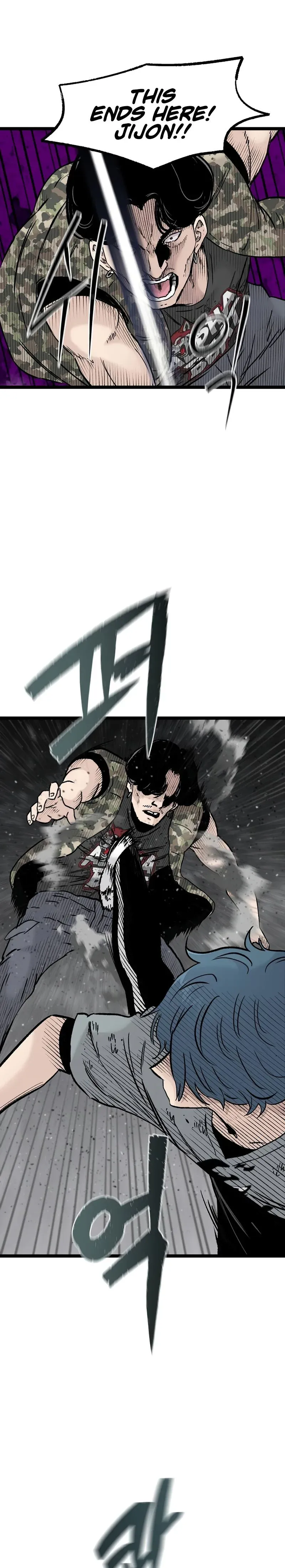 Read Silent Transfer Student chapter 47 image 6 on Lezhin
