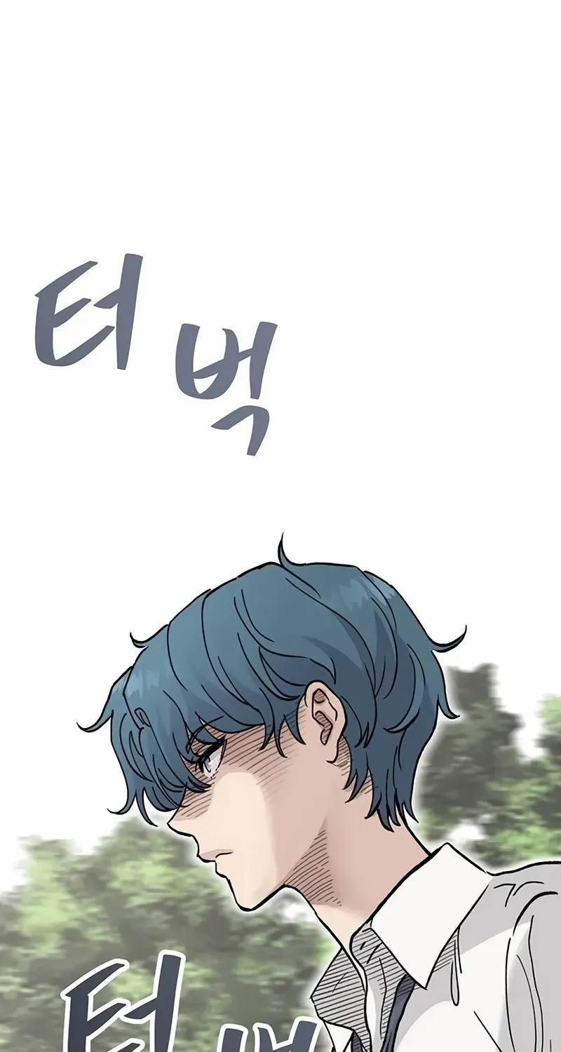 Read Silent Transfer Student chapter 5 image 116 on Lezhin