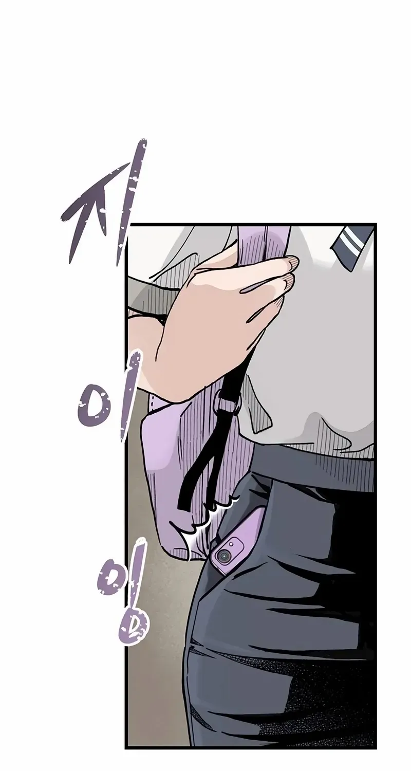 Read Silent Transfer Student chapter 5 image 135 on Lezhin