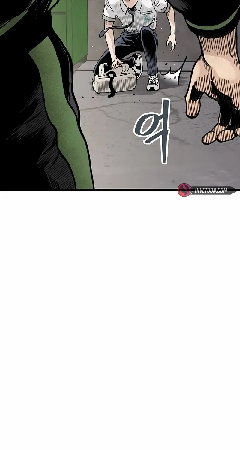 Read Silent Transfer Student chapter 5 image 18 on Lezhin