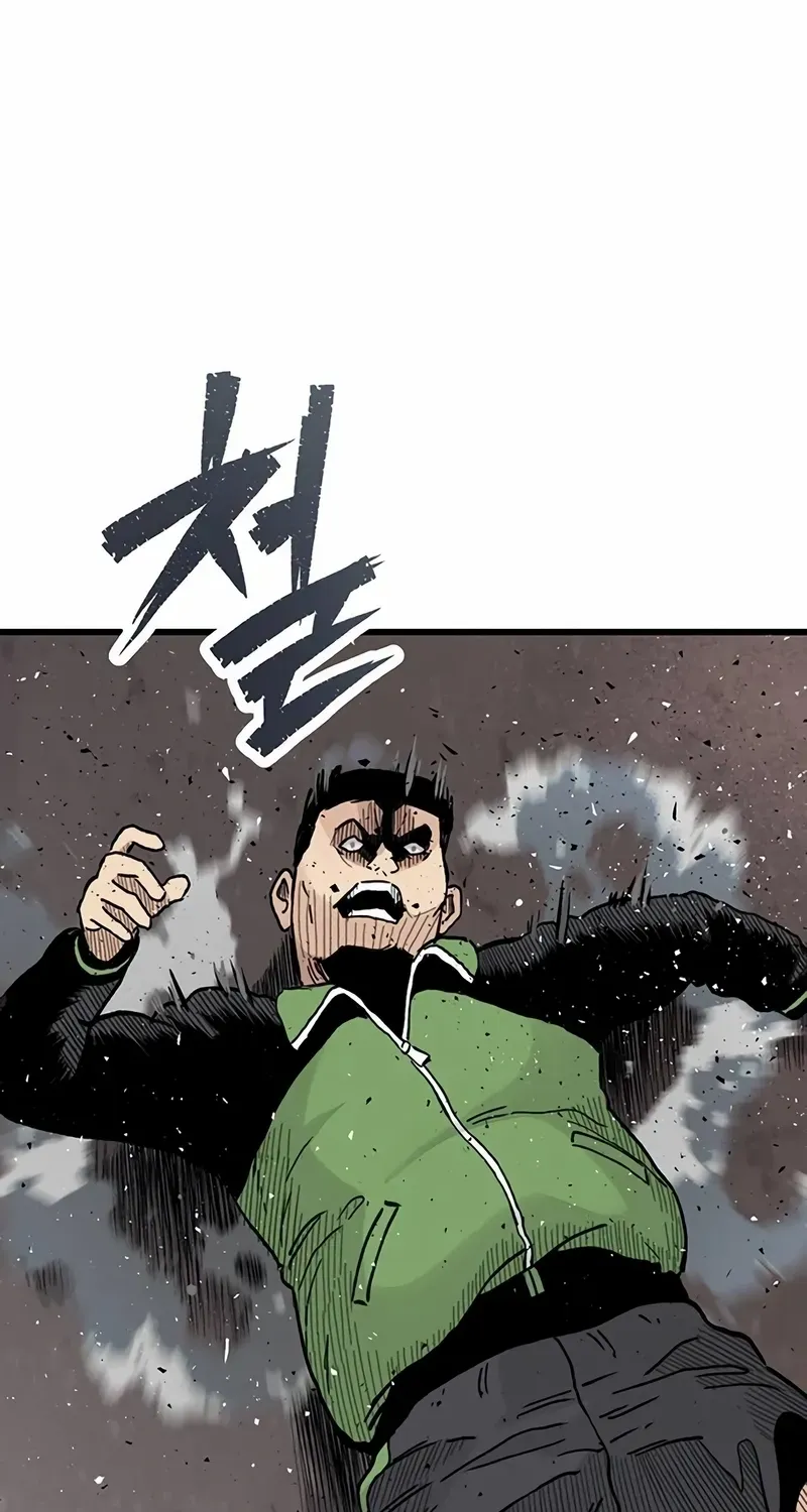 Read Silent Transfer Student chapter 5 image 32 on Lezhin