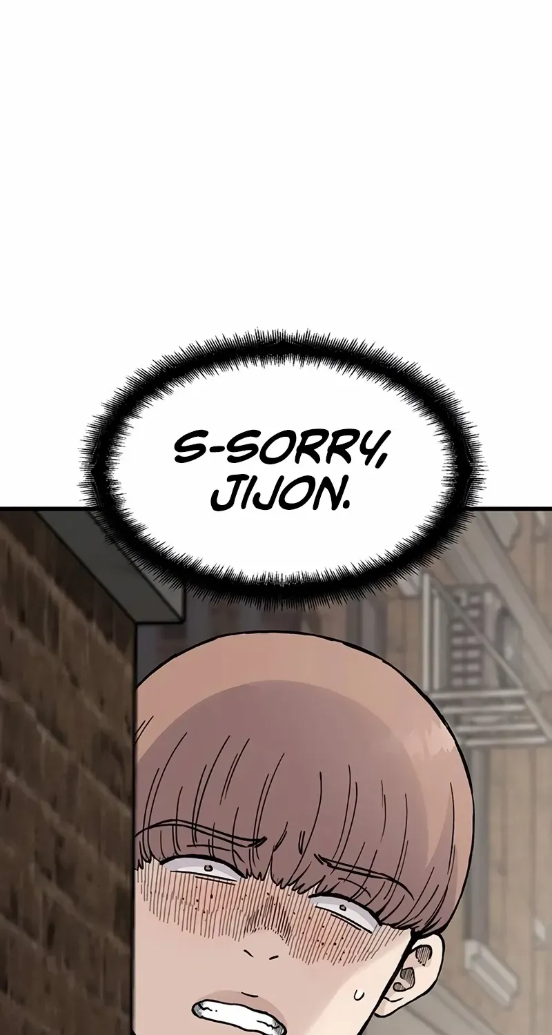 Read Silent Transfer Student chapter 5 image 4 on Lezhin