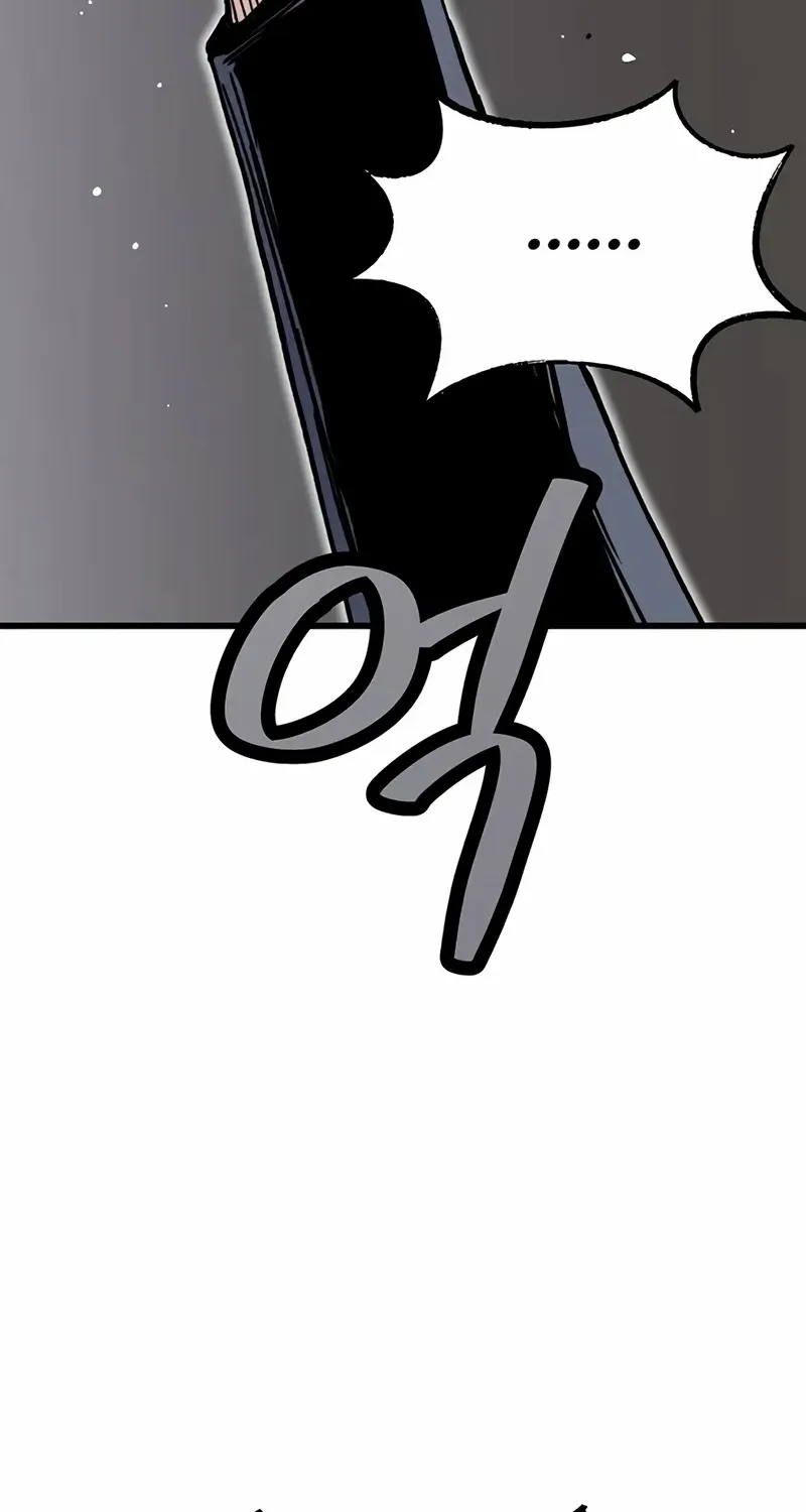 Read Silent Transfer Student chapter 5 image 40 on Lezhin